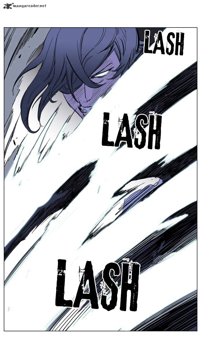 Page 16 of Chapter 217