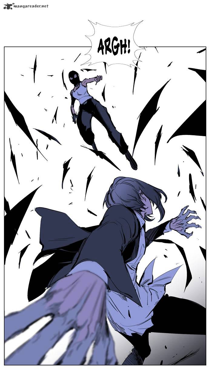 Page 18 of Chapter 217