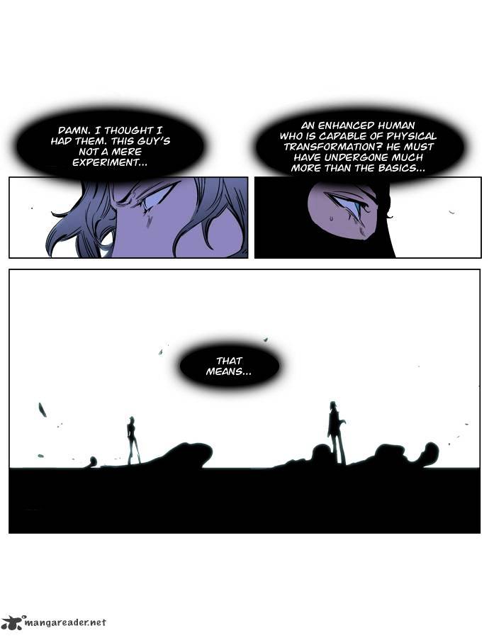 Page 20 of Chapter 217