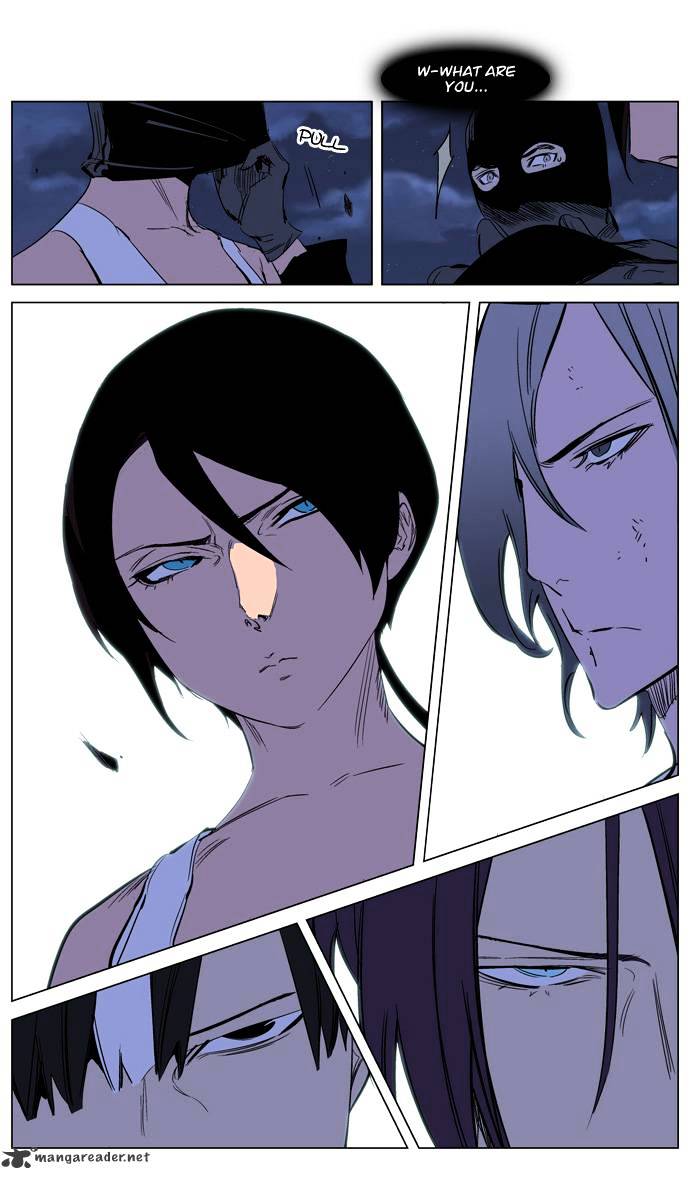 Page 26 of Chapter 217