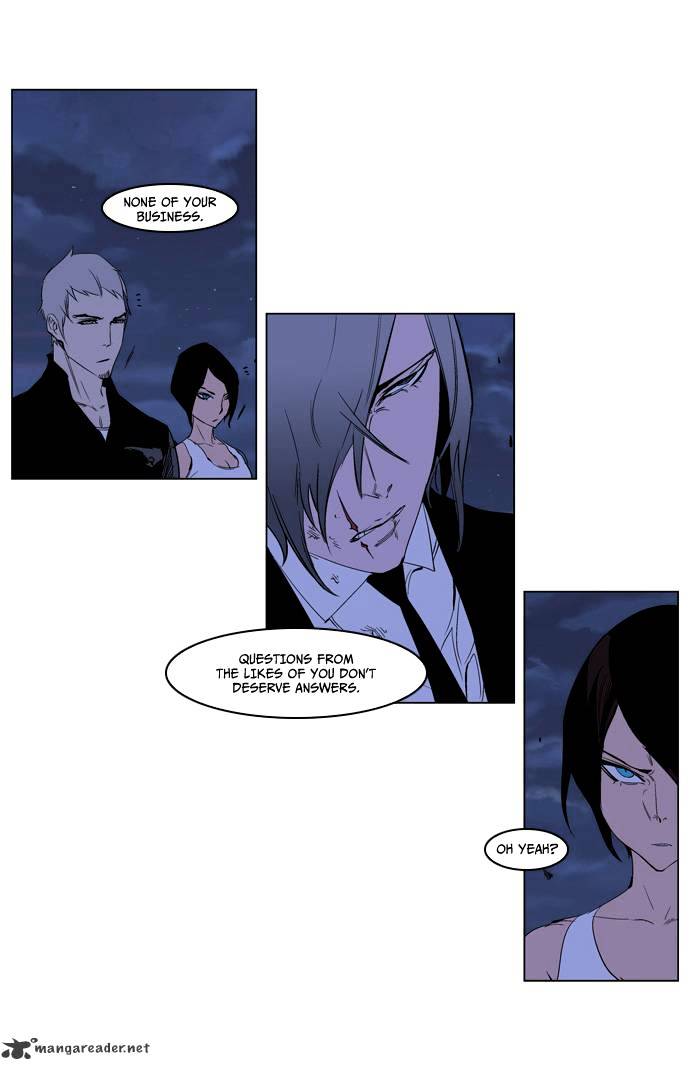 Page 9 of Chapter 218