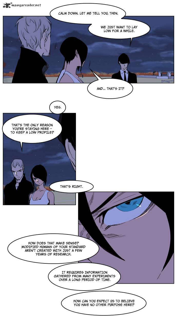 Page 10 of Chapter 218