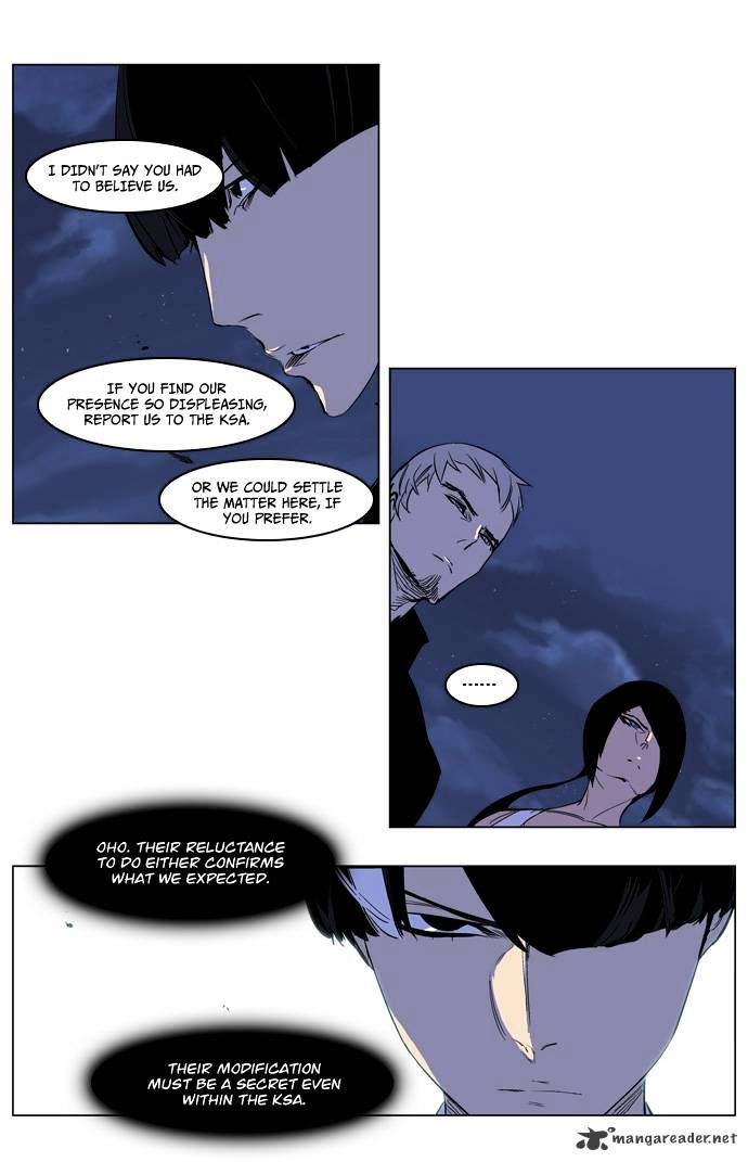 Page 11 of Chapter 218