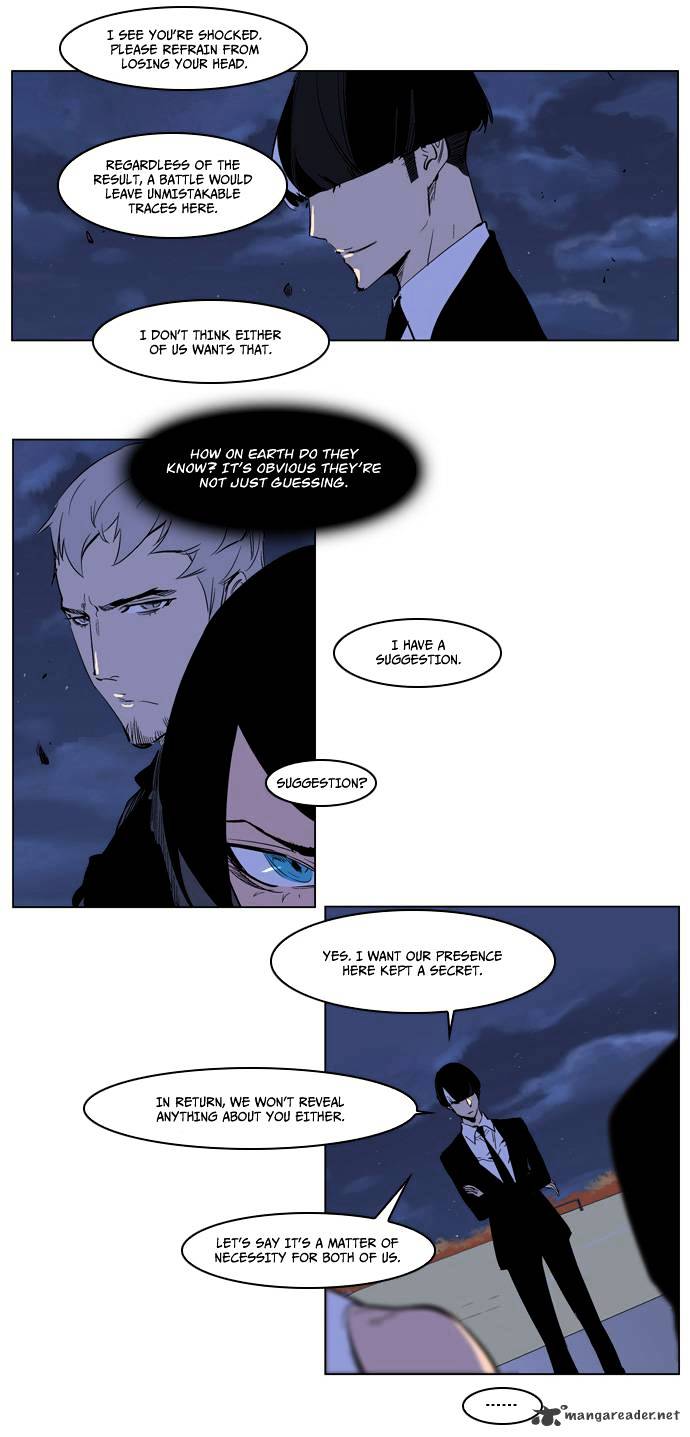 Page 13 of Chapter 218