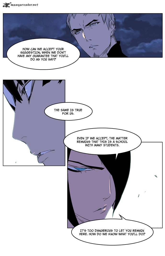 Page 14 of Chapter 218