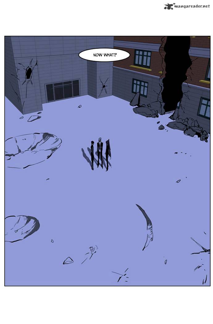 Page 20 of Chapter 218
