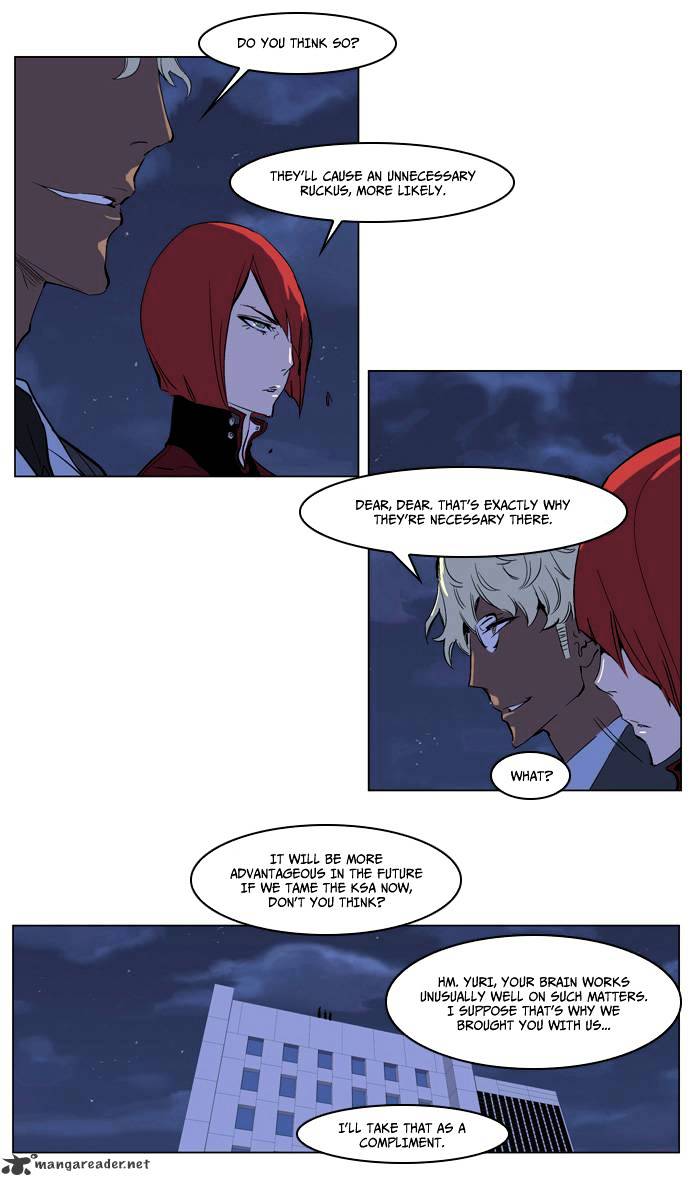 Page 22 of Chapter 218