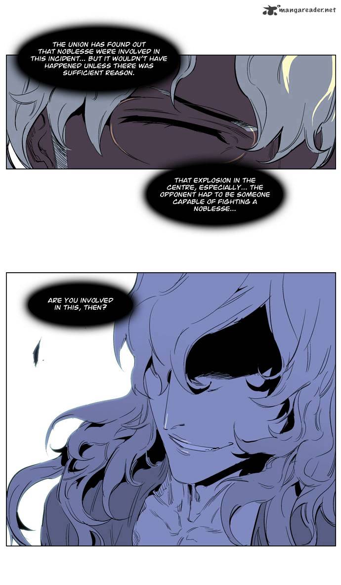 Page 23 of Chapter 218