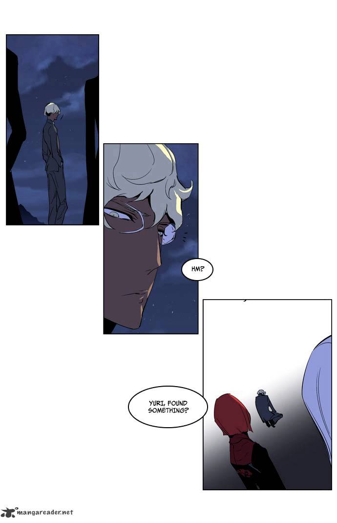 Page 24 of Chapter 218