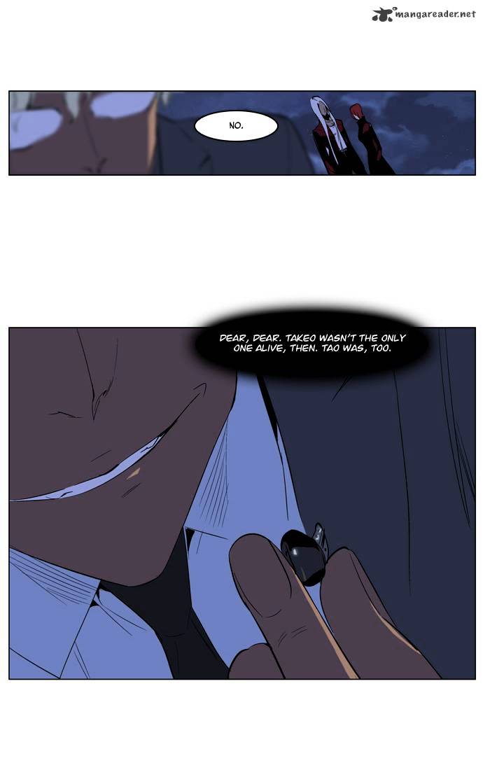 Page 25 of Chapter 218
