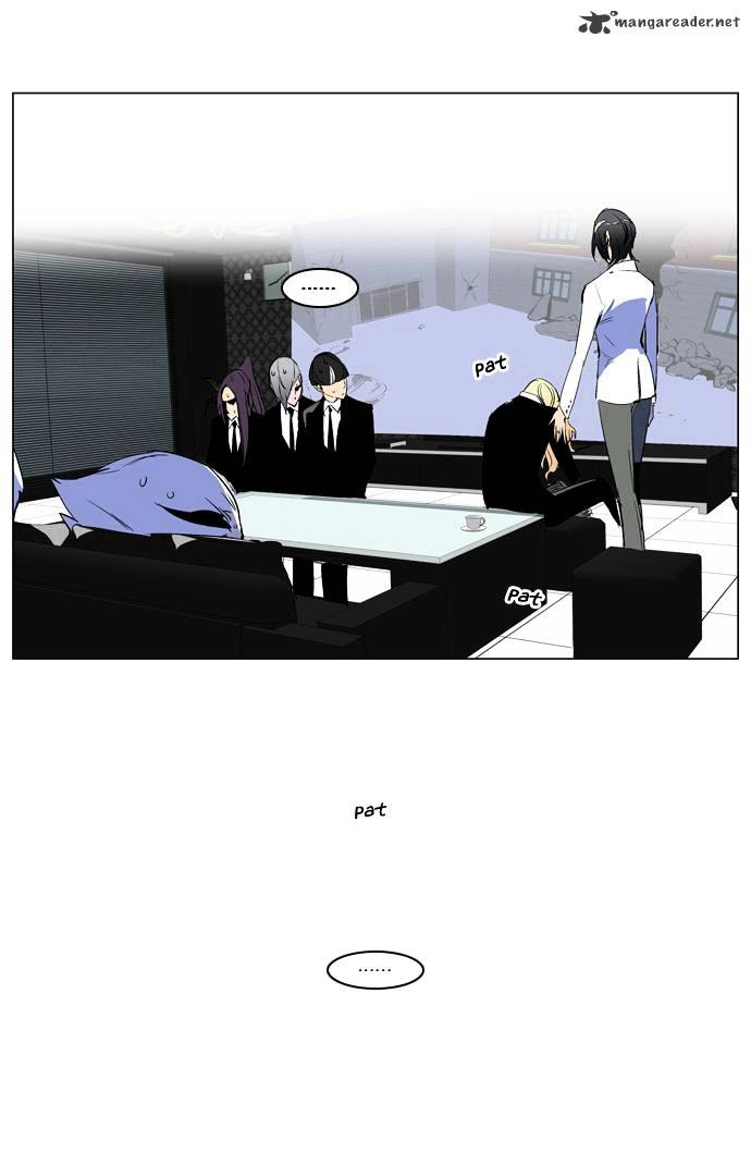 Page 30 of Chapter 218