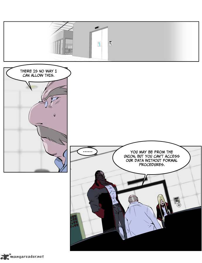 Page 3 of Chapter 219