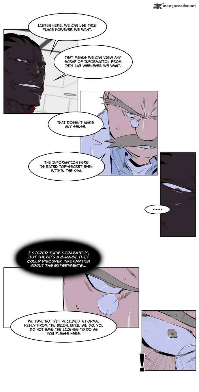Page 4 of Chapter 219