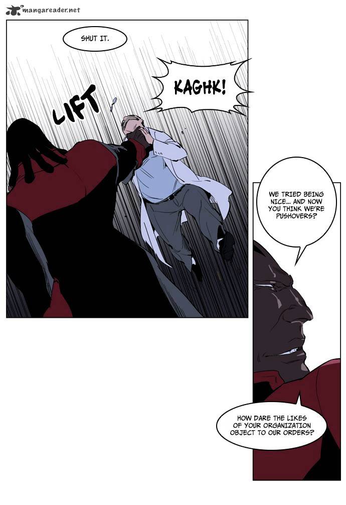 Page 5 of Chapter 219