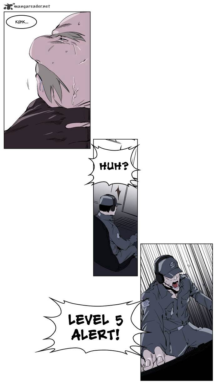 Page 6 of Chapter 219