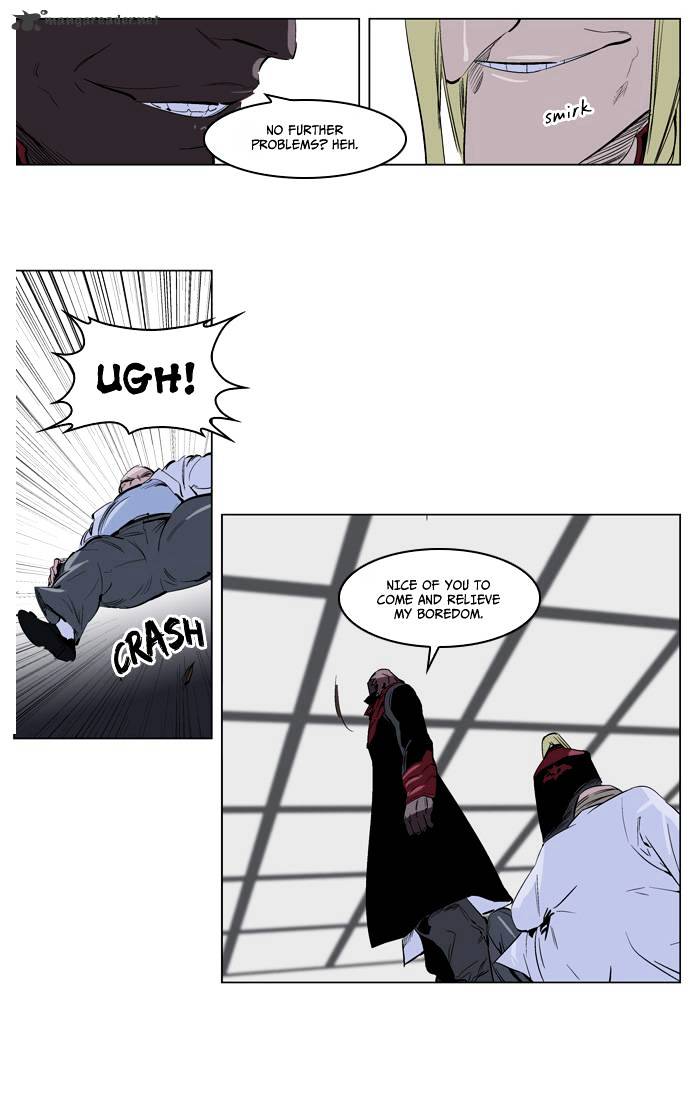 Page 9 of Chapter 219