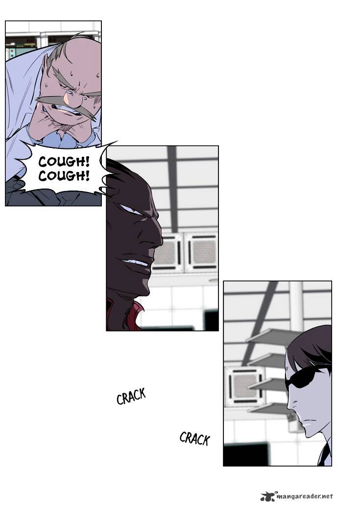 Page 10 of Chapter 219