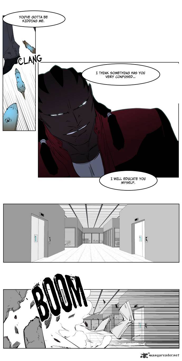 Page 13 of Chapter 219