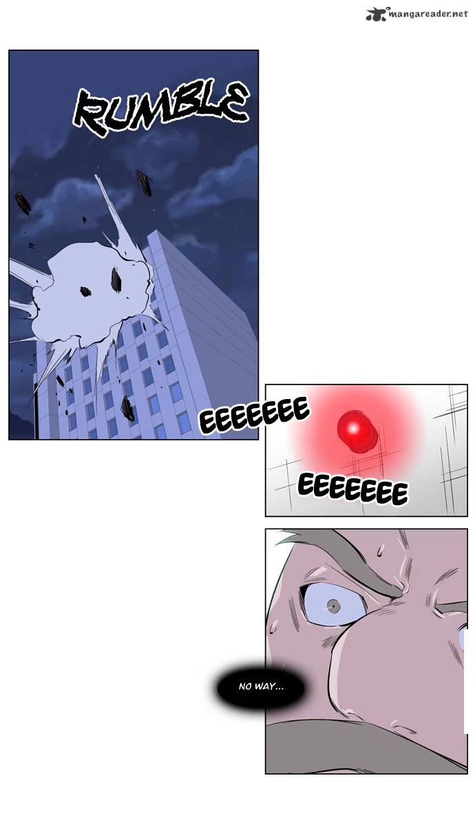 Page 14 of Chapter 219