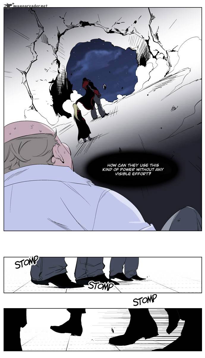 Page 15 of Chapter 219