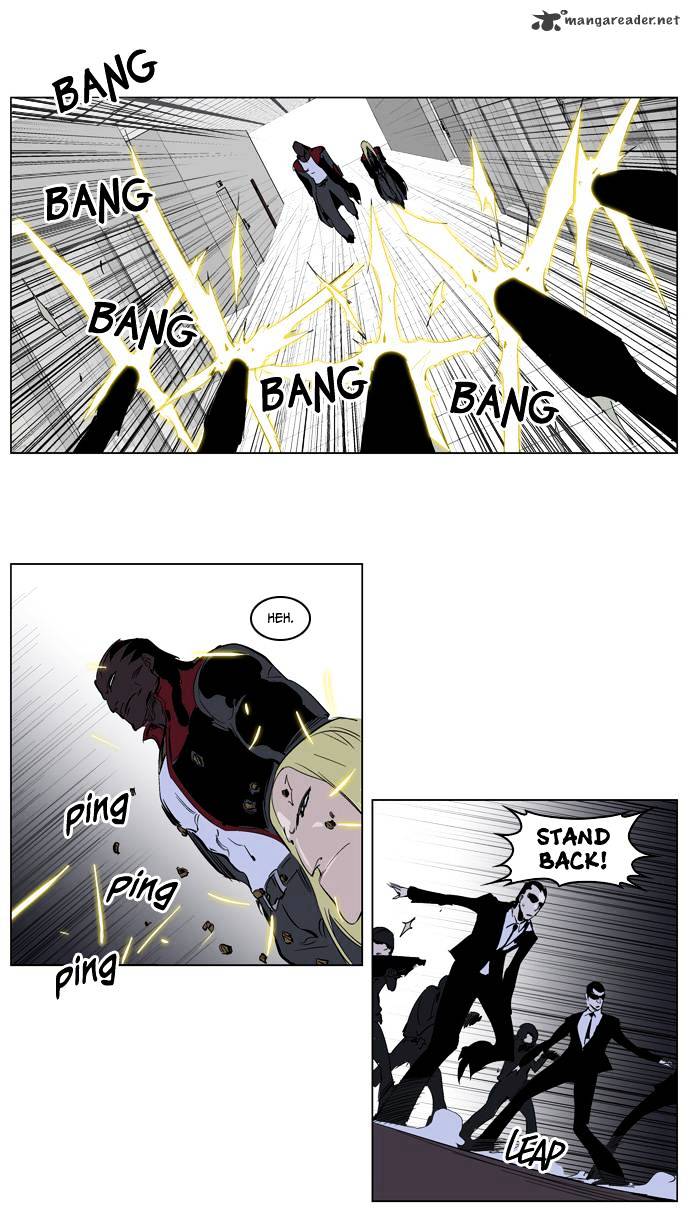 Page 16 of Chapter 219