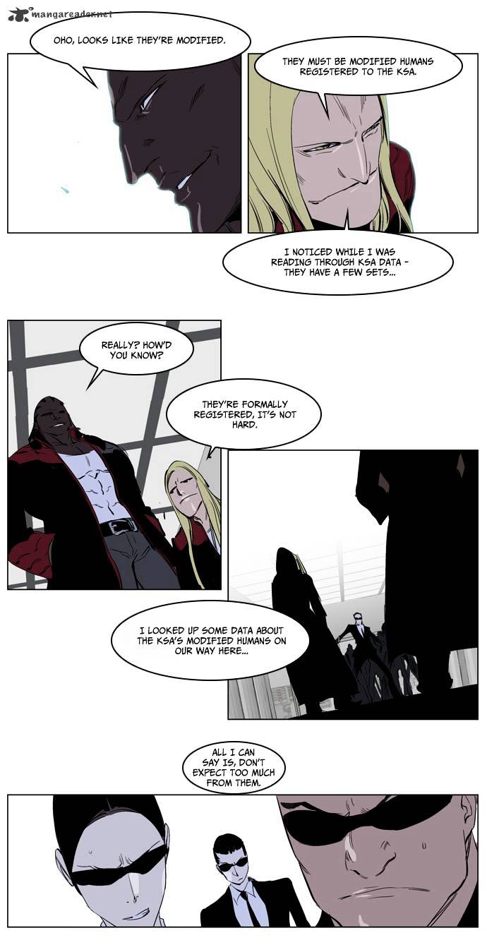 Page 17 of Chapter 219