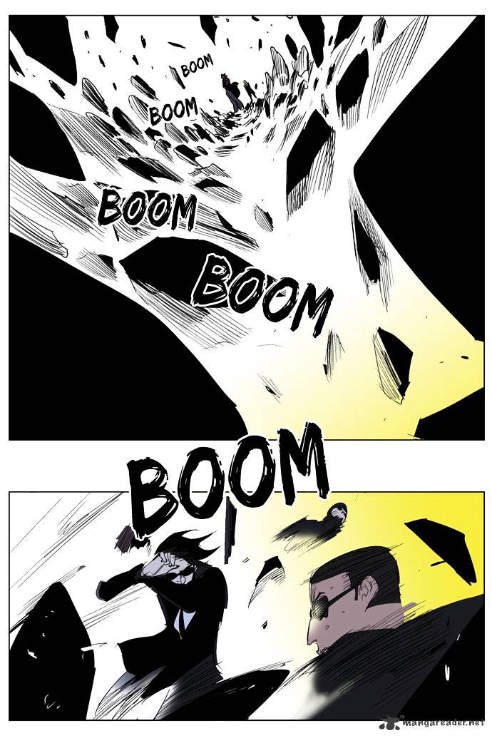 Page 19 of Chapter 219