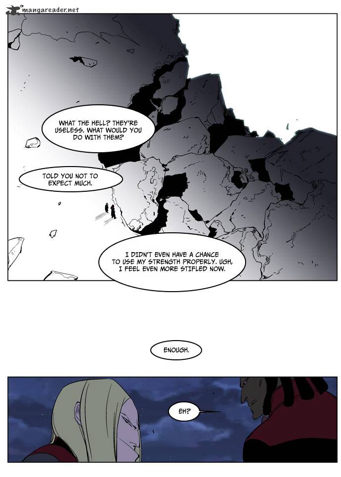 Page 21 of Chapter 219