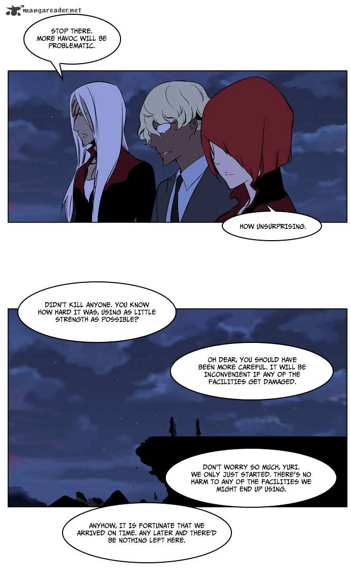 Page 22 of Chapter 219