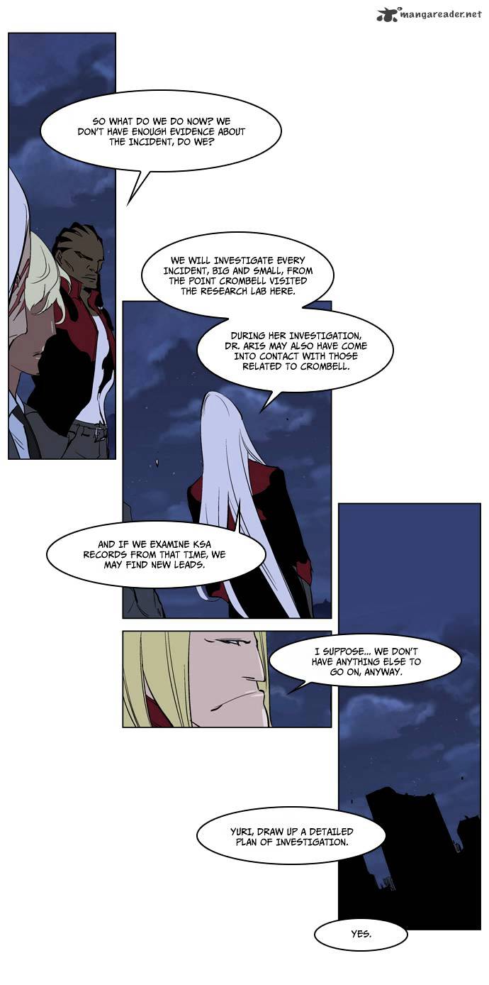 Page 24 of Chapter 219