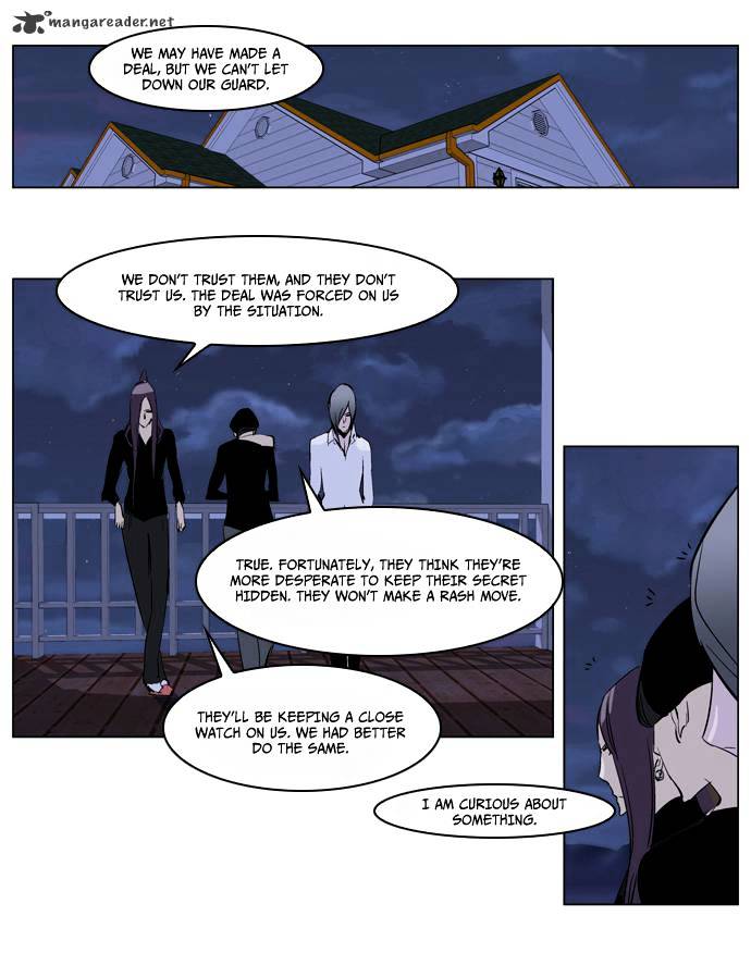 Page 25 of Chapter 219