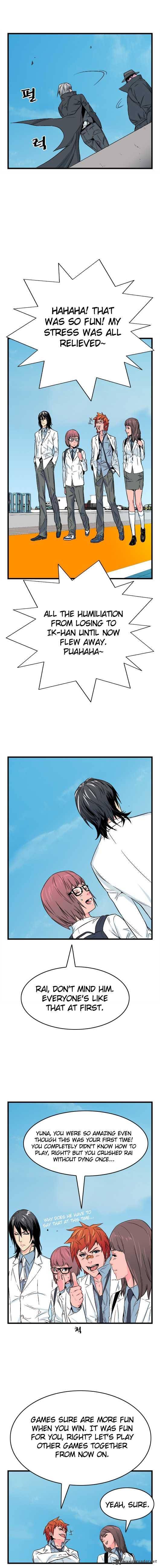 Page 2 of Chapter 22