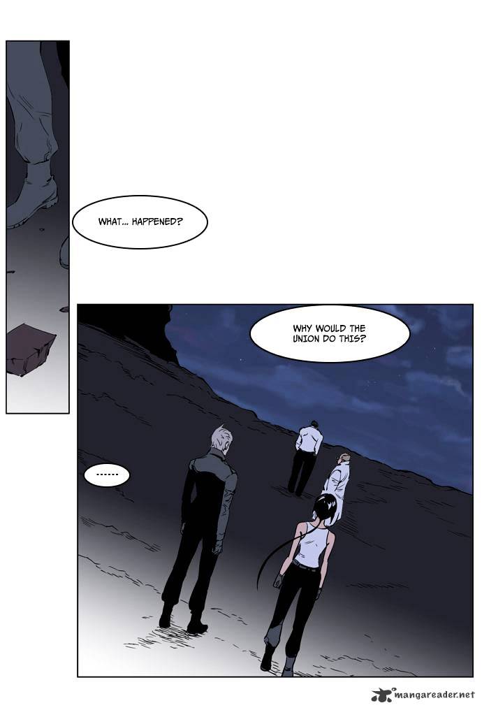 Page 3 of Chapter 220