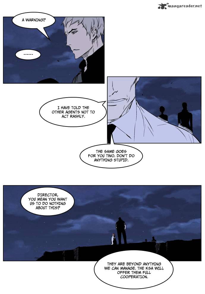 Page 4 of Chapter 220
