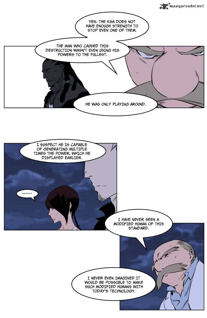 Page 6 of Chapter 220