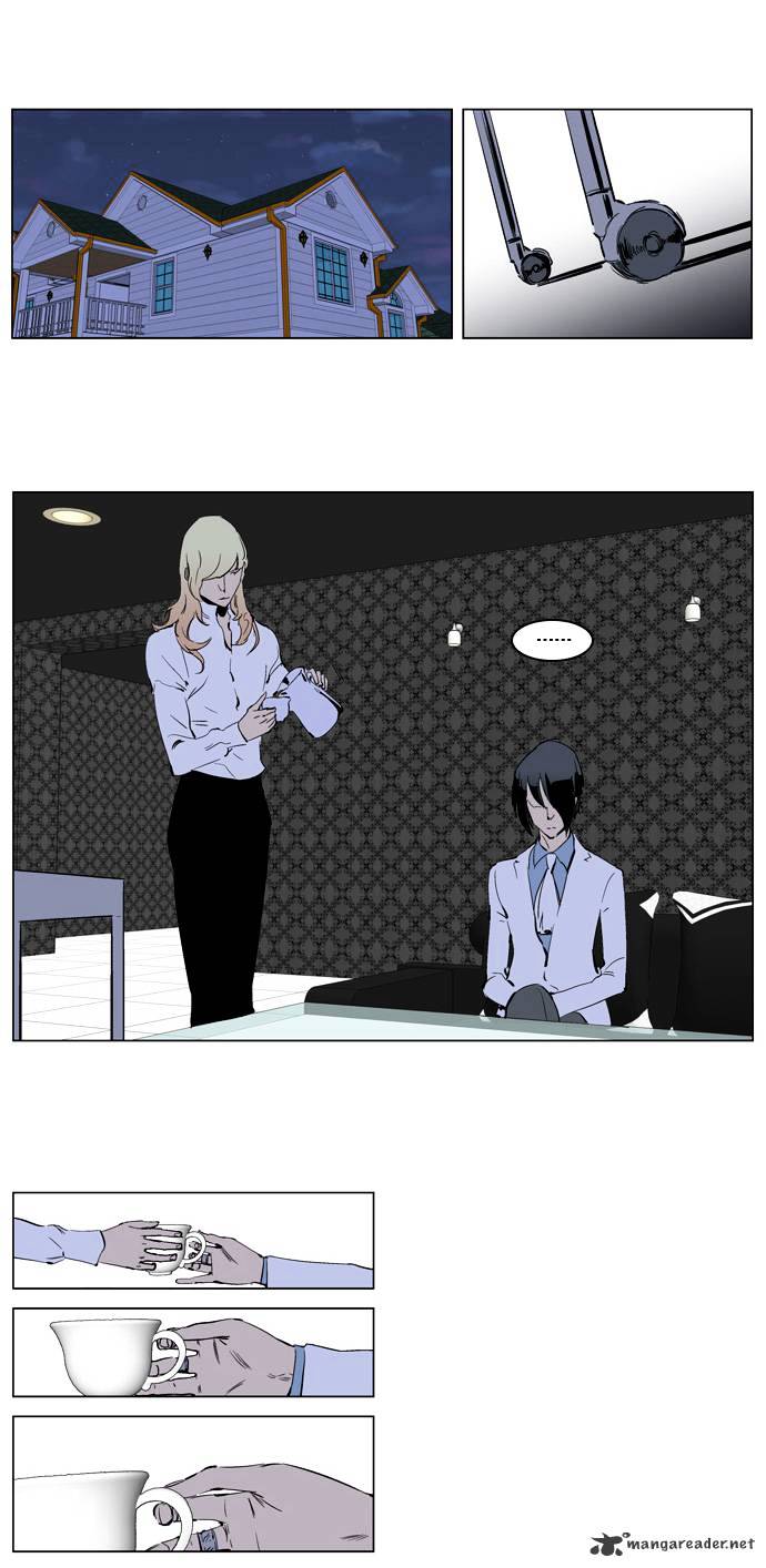 Page 9 of Chapter 220