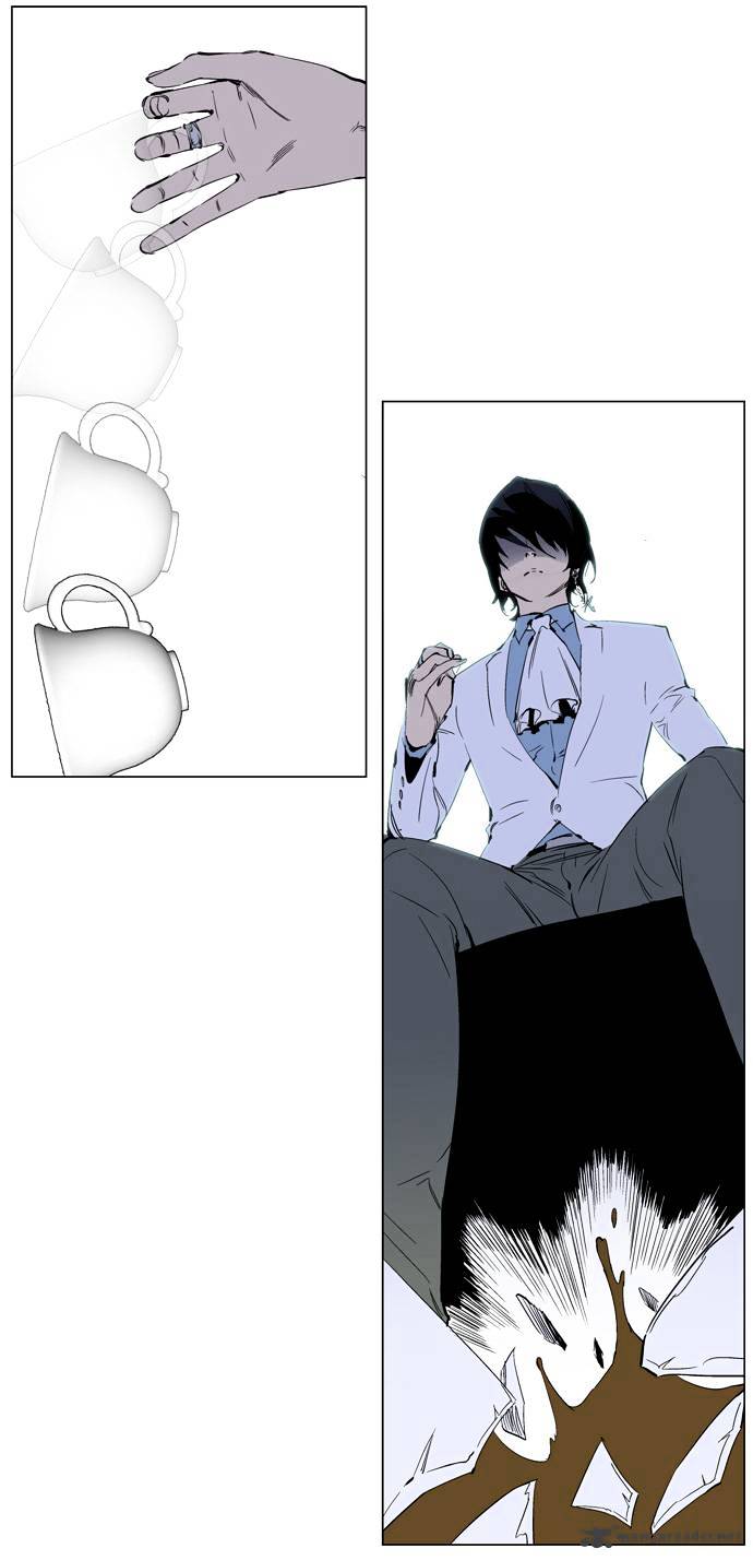 Page 10 of Chapter 220