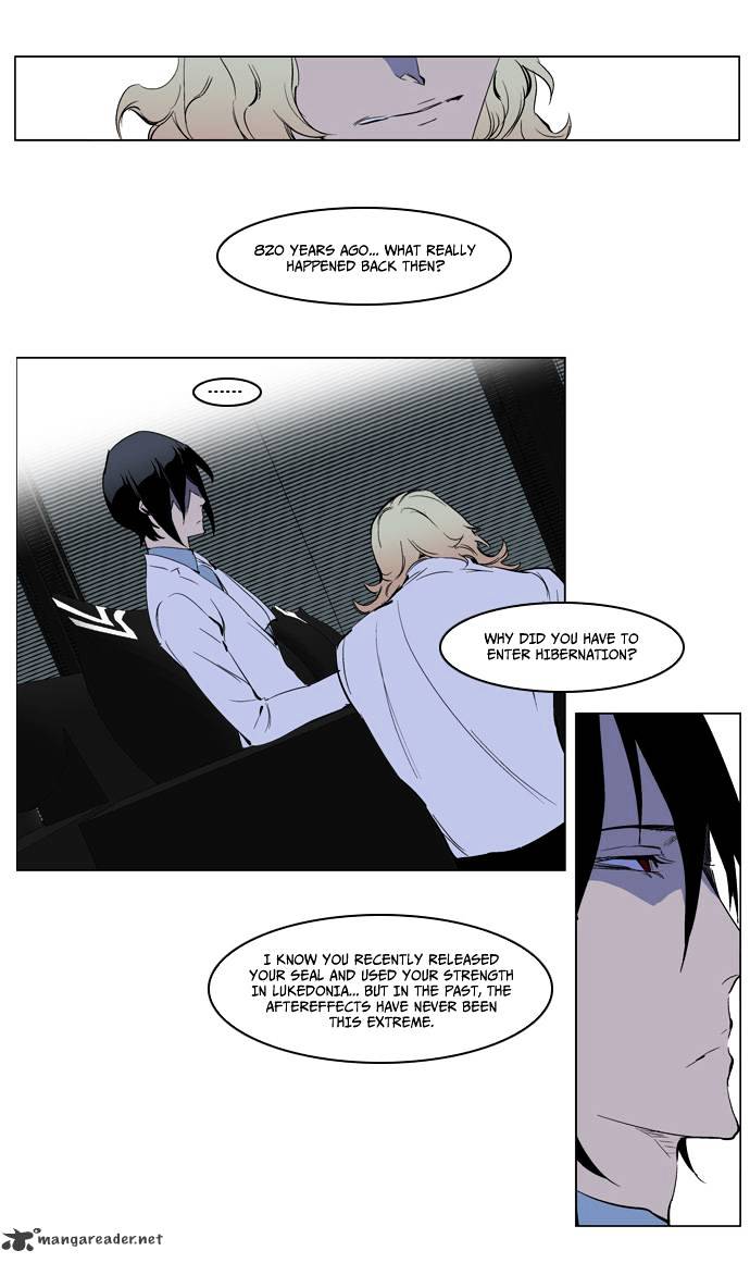 Page 13 of Chapter 220