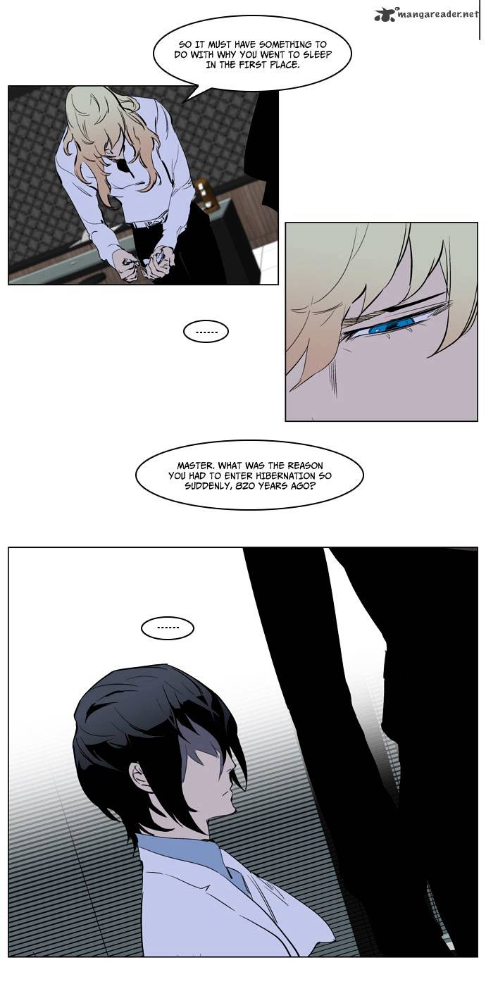 Page 14 of Chapter 220