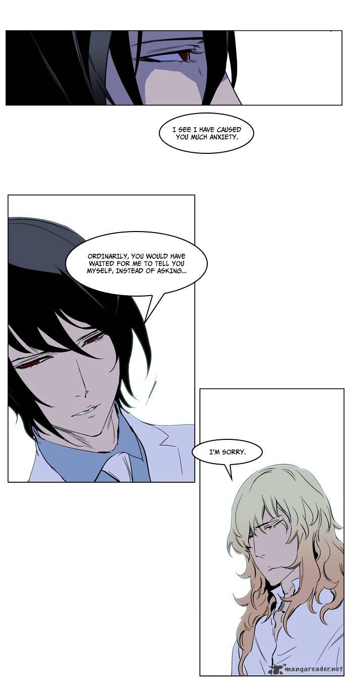 Page 15 of Chapter 220