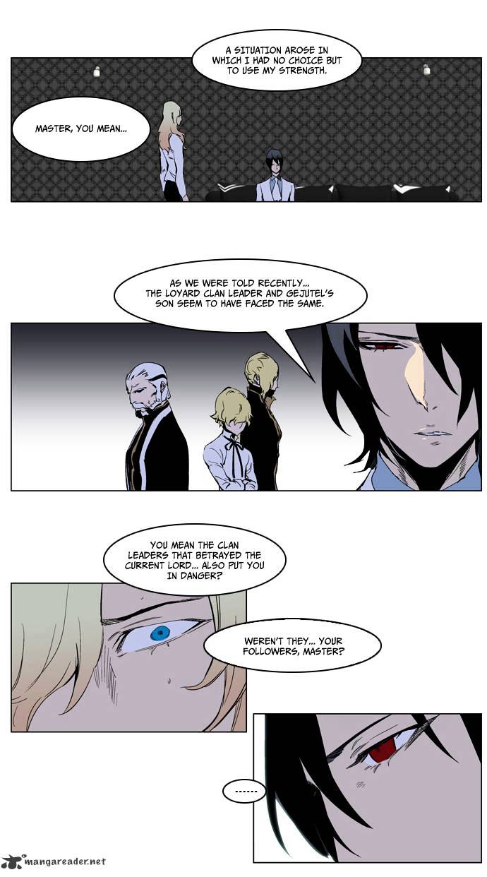 Page 16 of Chapter 220