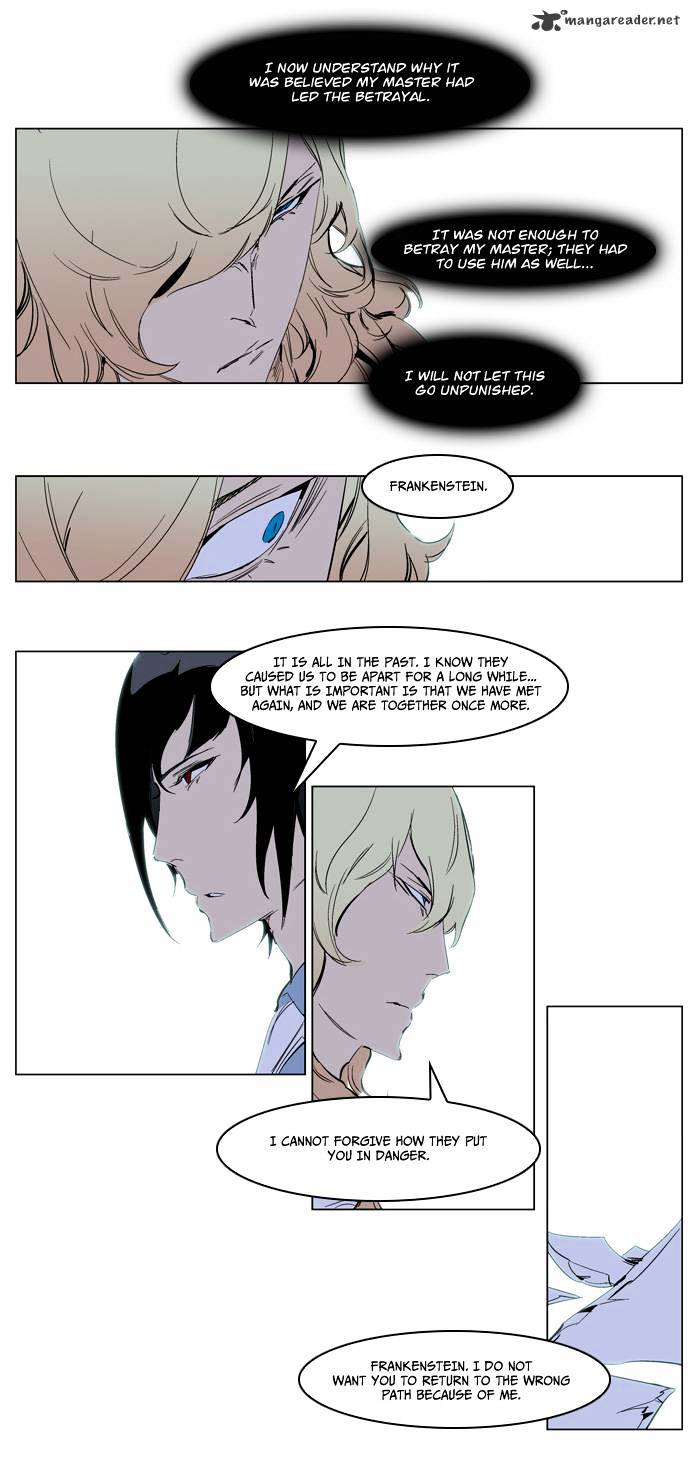 Page 17 of Chapter 220