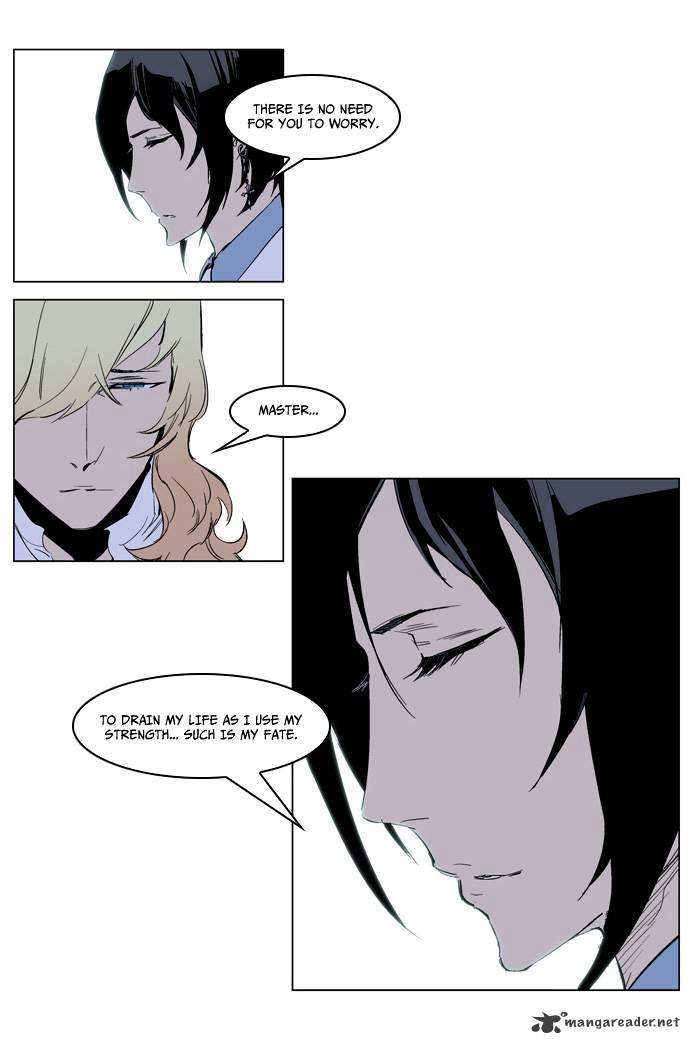 Page 18 of Chapter 220