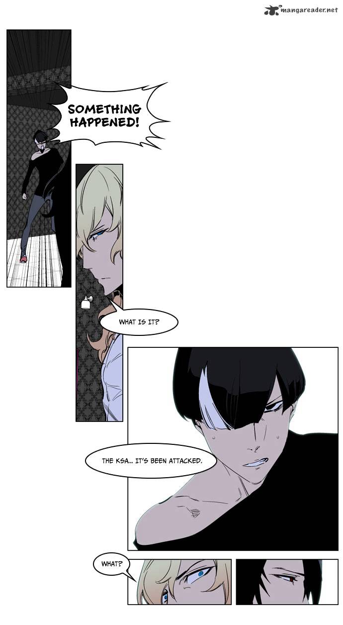 Page 19 of Chapter 220