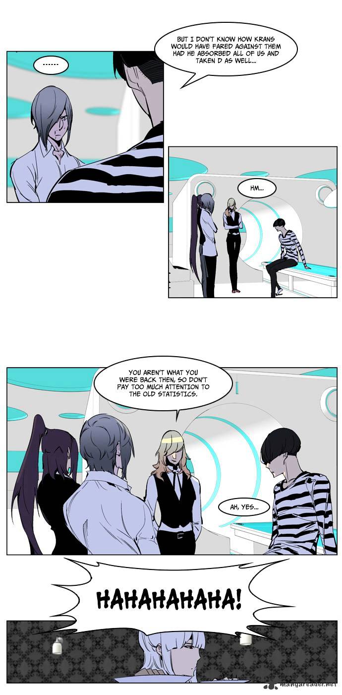 Page 5 of Chapter 221