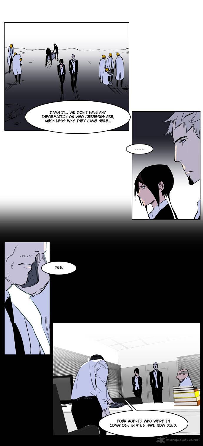 Page 9 of Chapter 221