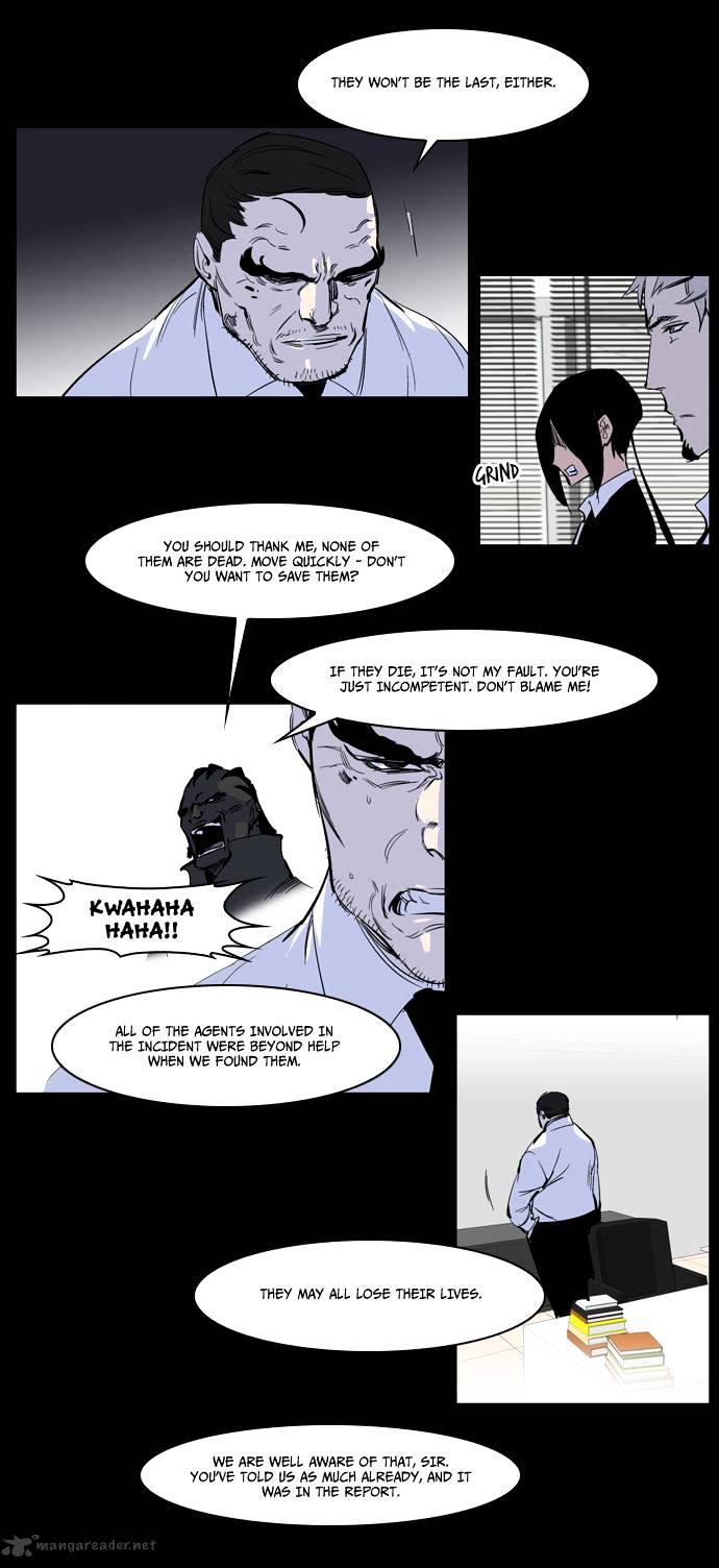 Page 10 of Chapter 221