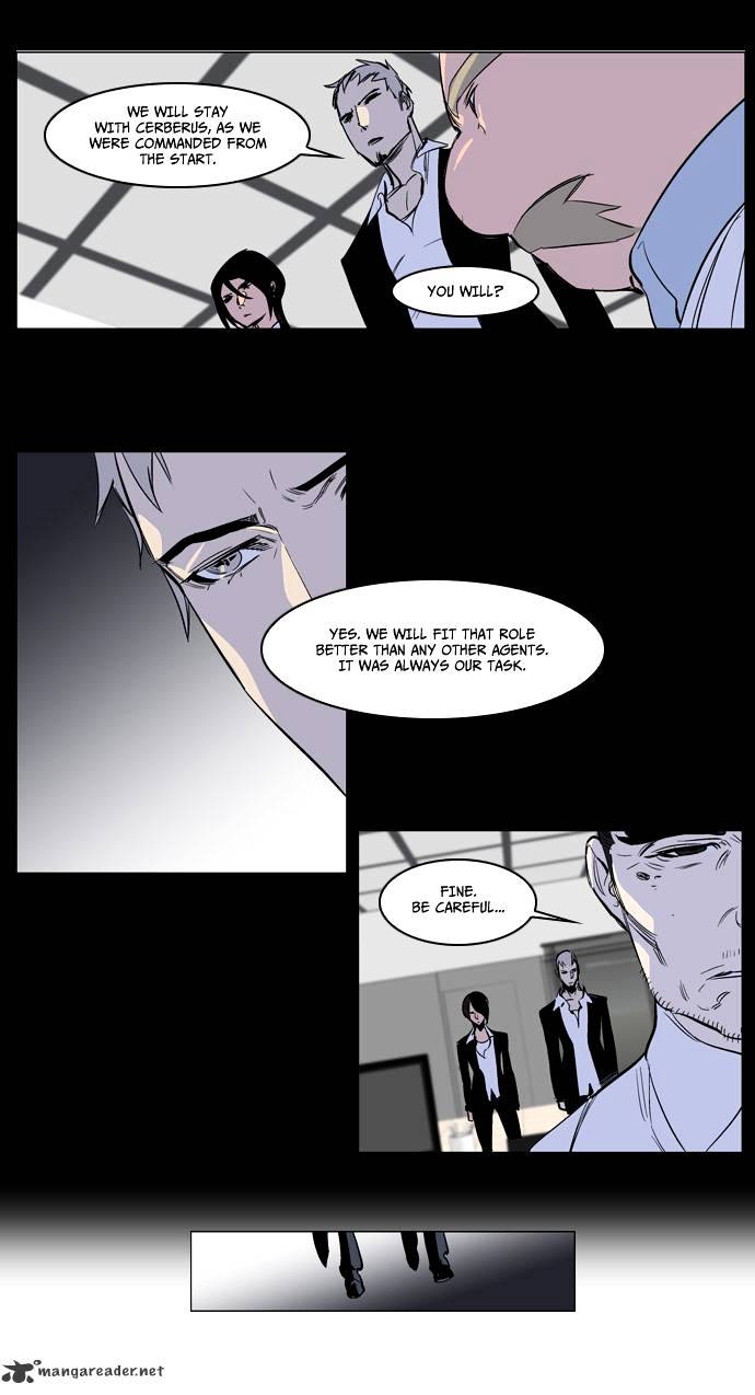 Page 11 of Chapter 221
