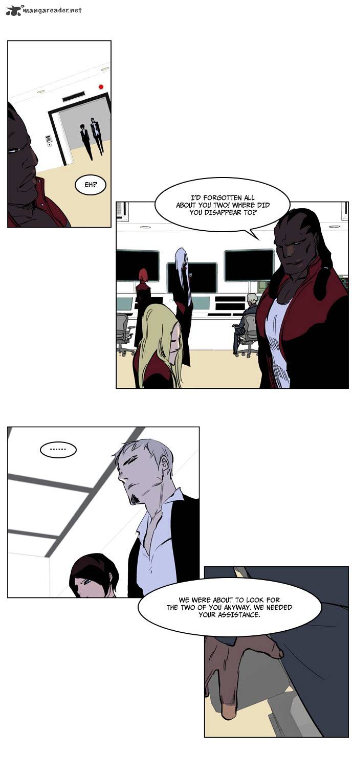 Page 12 of Chapter 221