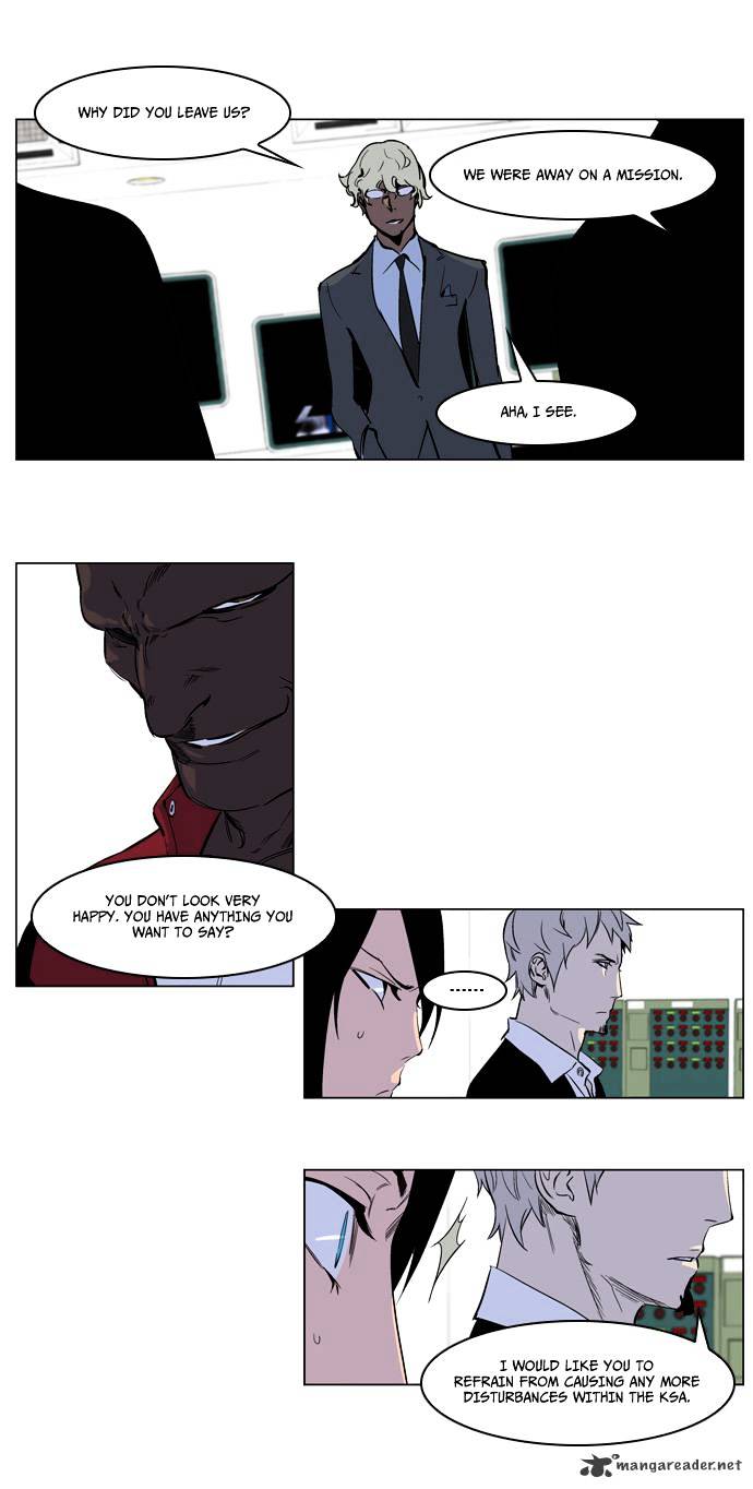 Page 13 of Chapter 221